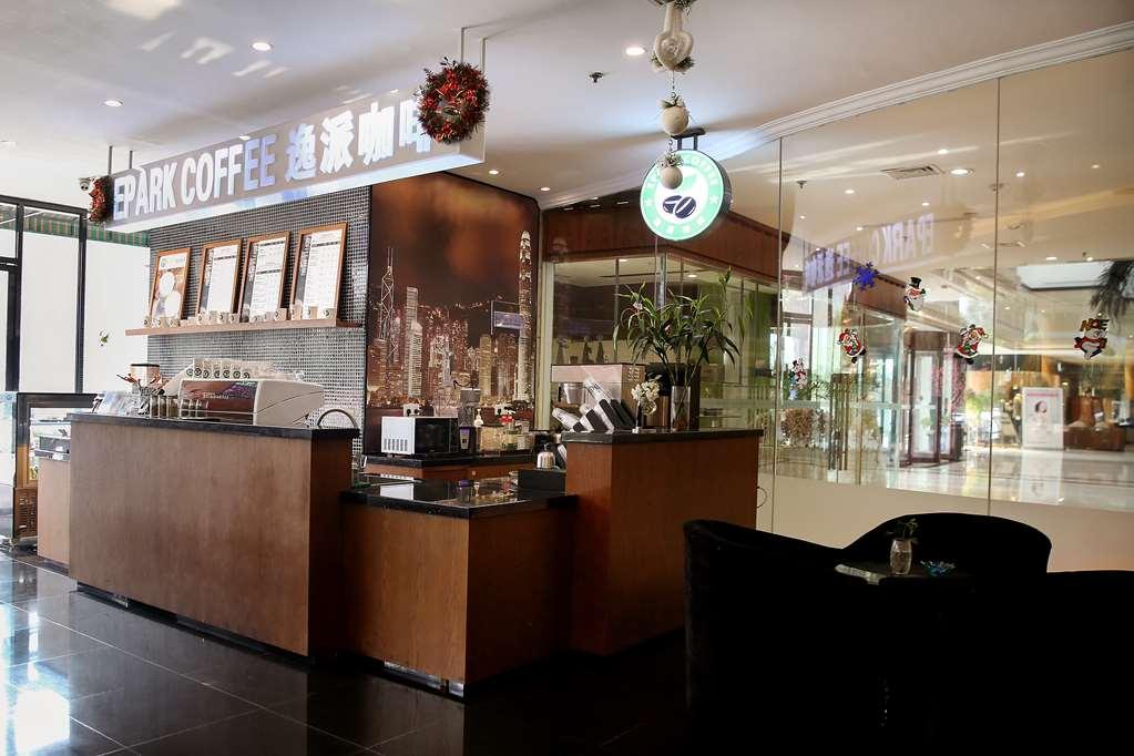 Grand Metropark Hotel Hangzhou - 6 Minutes Walk To The West Lake Restaurant bilde