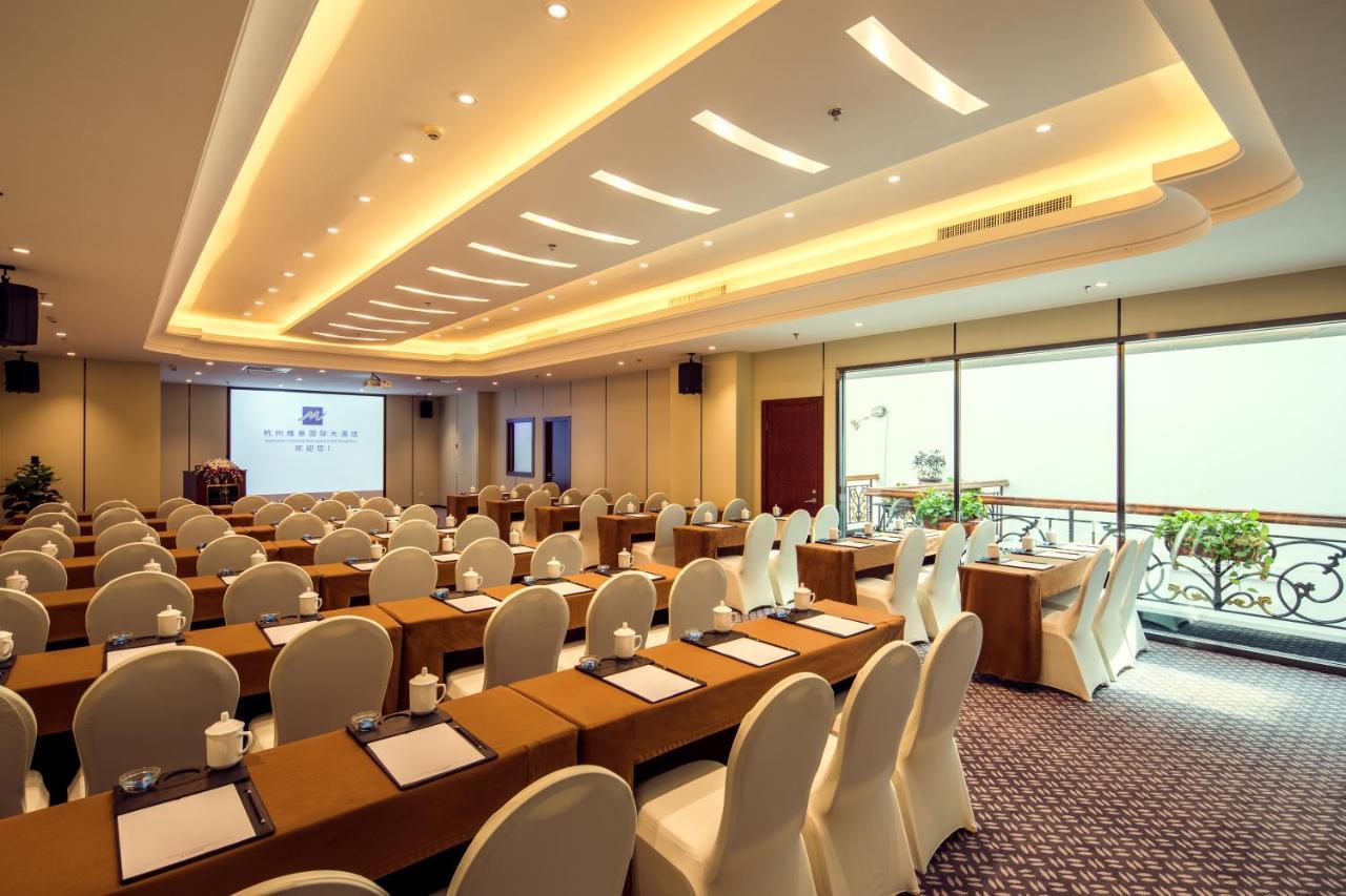 Grand Metropark Hotel Hangzhou - 6 Minutes Walk To The West Lake Eksteriør bilde