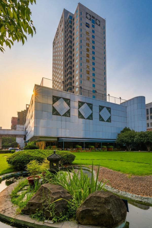 Grand Metropark Hotel Hangzhou - 6 Minutes Walk To The West Lake Eksteriør bilde